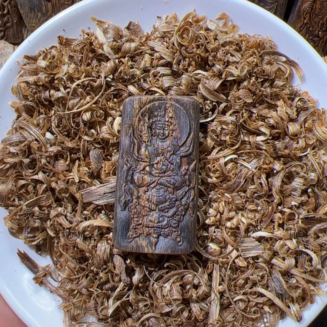 沉香沉香碎屑紫棋文殊7克