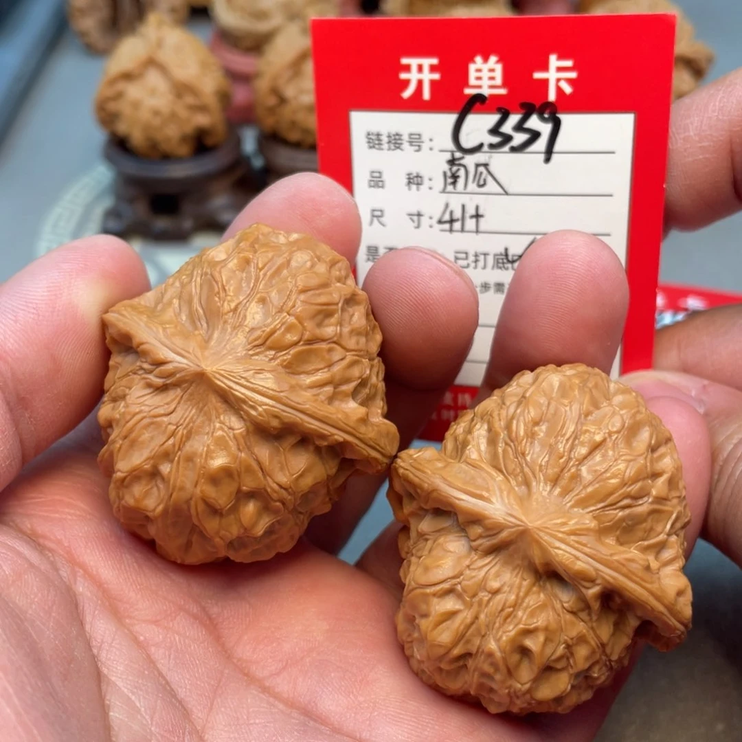 把件文玩核桃文玩