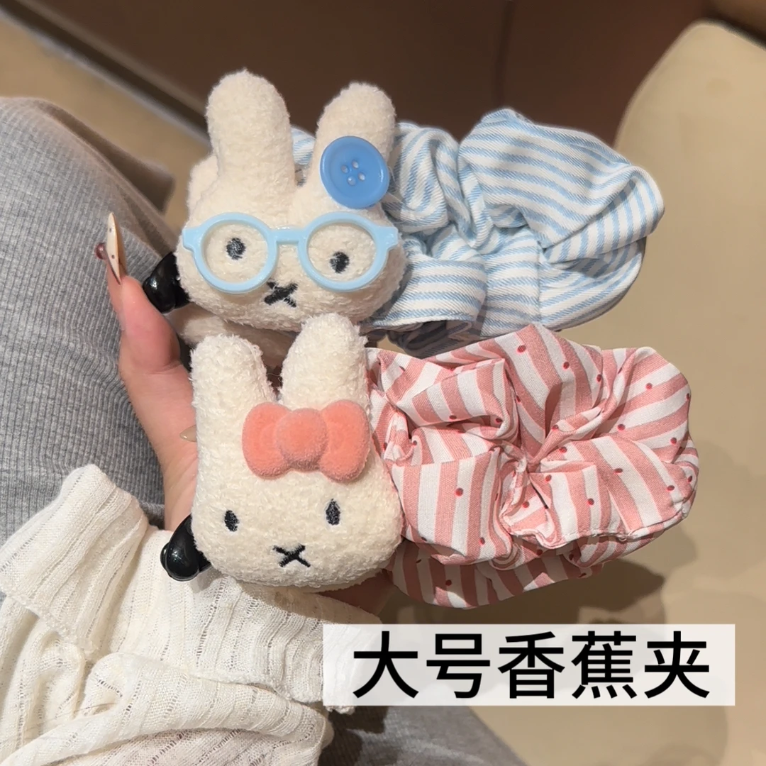 可爱波点米菲兔巨显发量香蕉夹后脑勺盘发百搭少女发饰