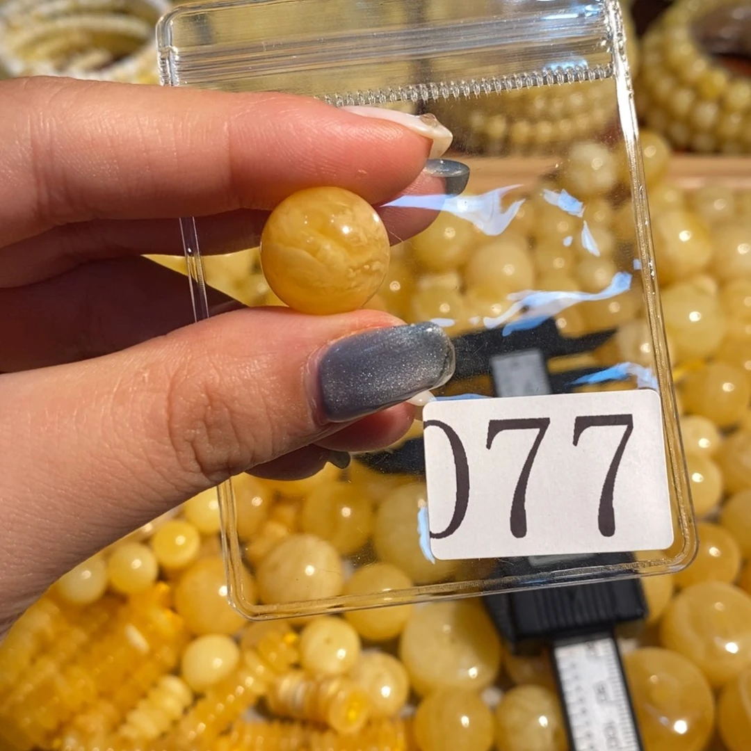 未镶嵌琥珀珠宝奇石077