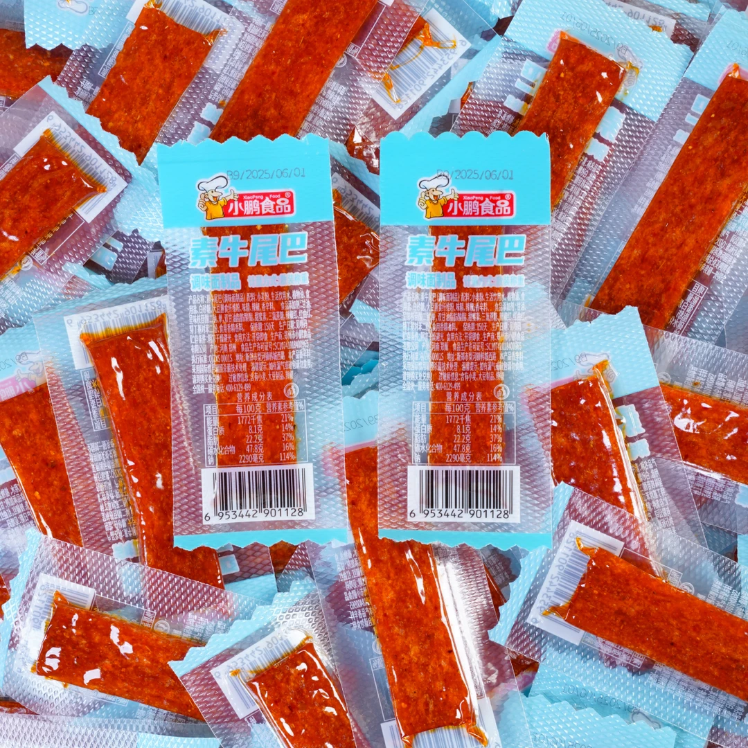 小鹏食品素牛尾巴素香肠网红辣条儿时休闲零食解馋追剧小吃食品