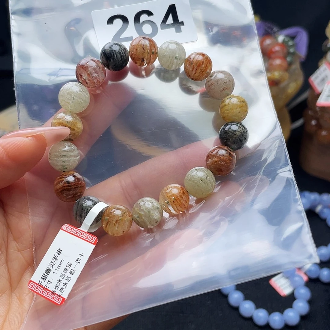 手串264。 未镶嵌水晶