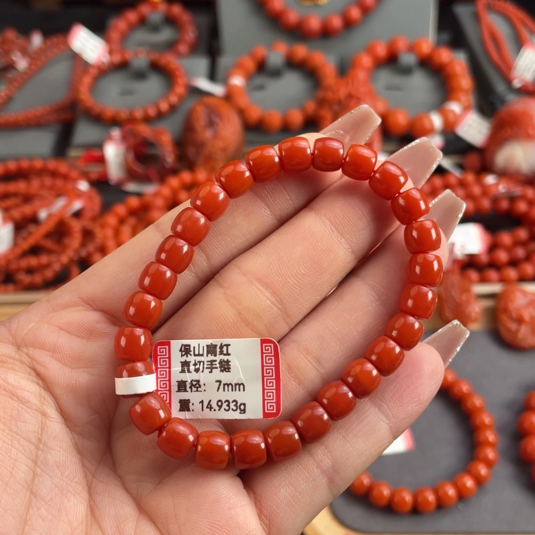 南红玛瑙未镶嵌手链