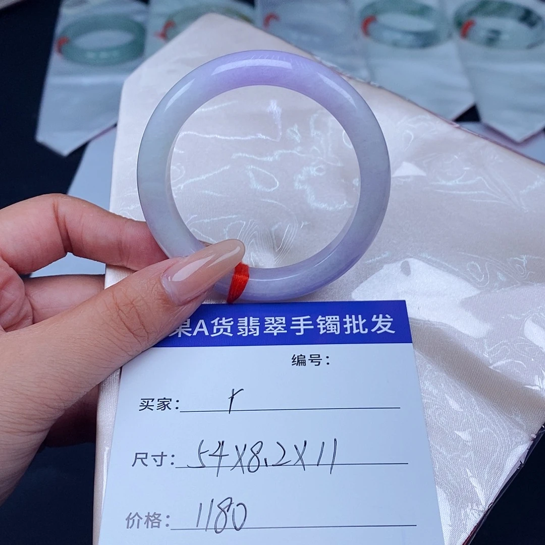 Y***未镶嵌手镯翡翠百元手镯默认瑕疵