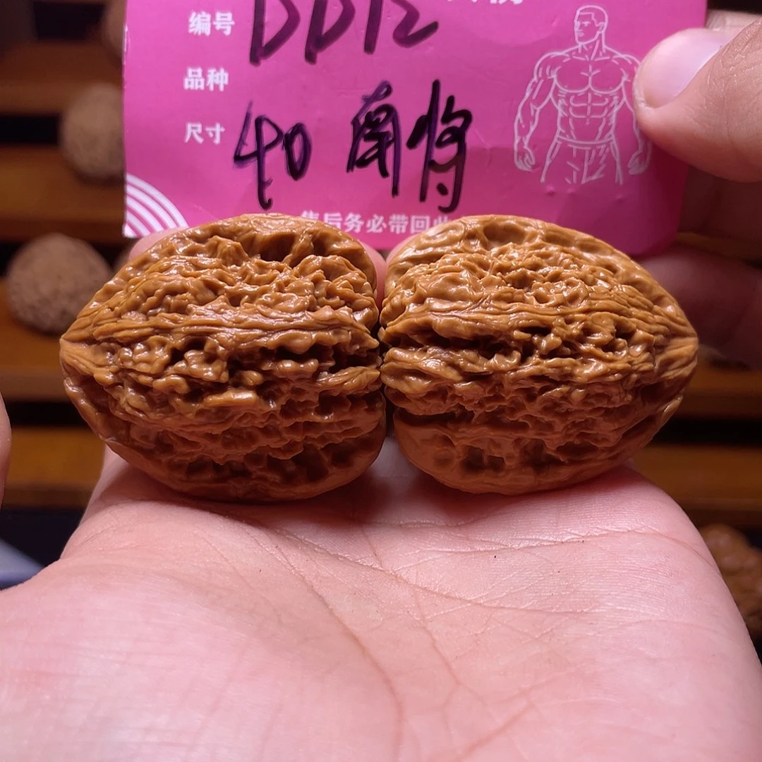 吊坠文玩核桃文玩