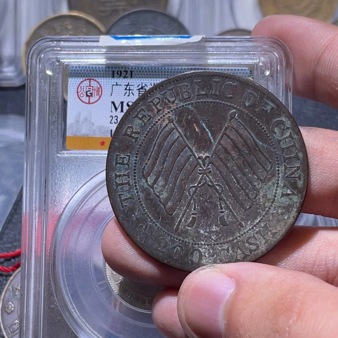 心***泪金属豪豪豪豪豪豪09