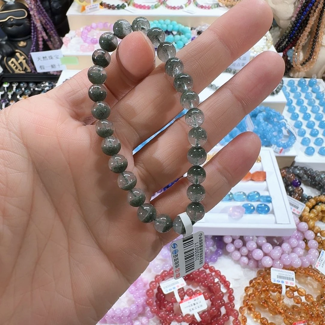 水晶手链未镶嵌楚****生绿幽灵