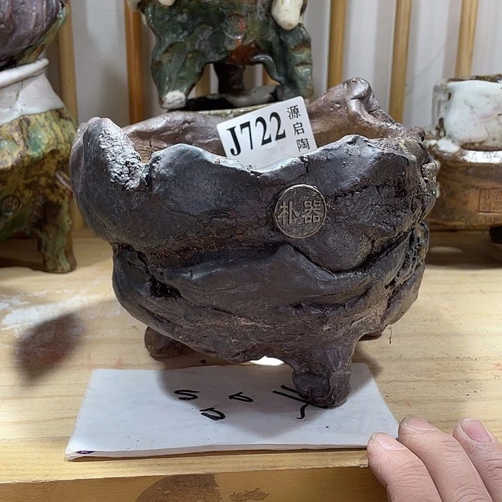 紫砂花盆景德镇陶瓷花盆722