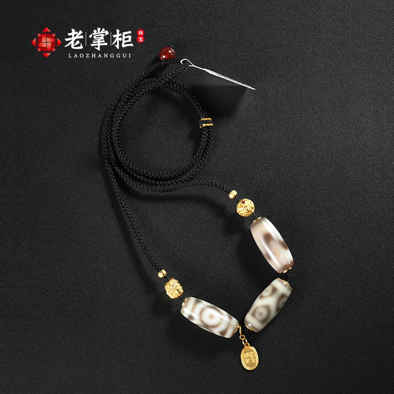 多图腾多宝玛瑙三福DIY项链锁骨链老掌柜珠宝B020808