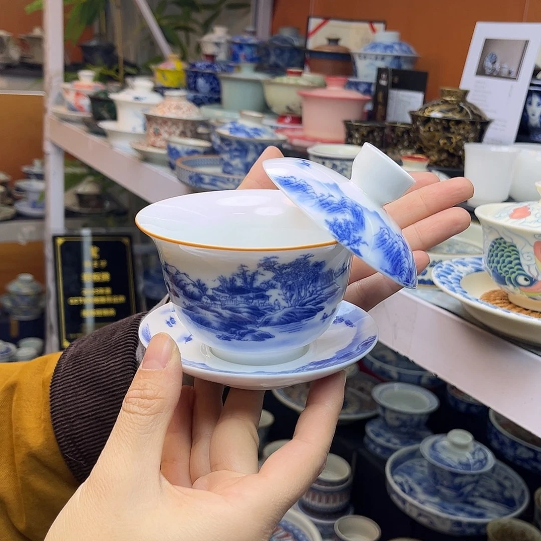 健健康康平平安安