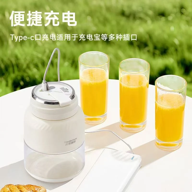 便携式榨汁机家用多功能小型榨汁杯水果吨吨杯