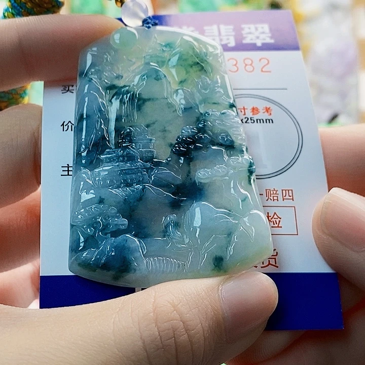 晨***阳翡翠未镶嵌吊坠(不含链)