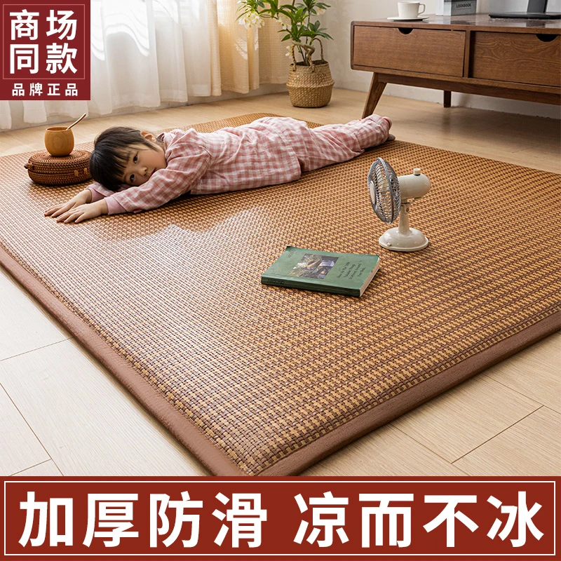 新款凉席地垫睡觉打地铺神器榻榻米床垫午睡垫家用单人席子藤席垫