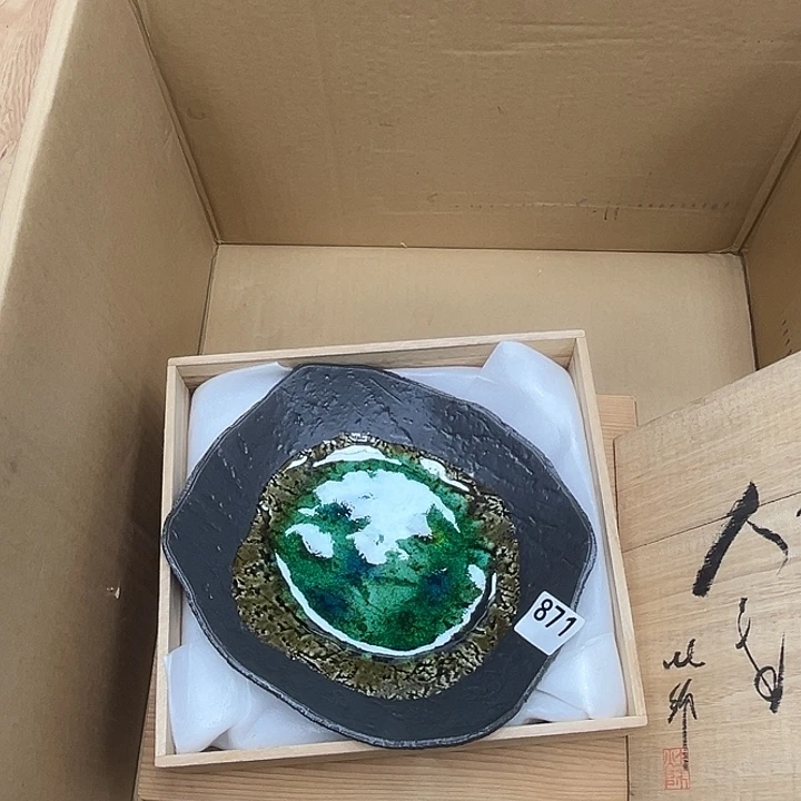 瓷片呀工艺品摆件瓷器摆件正能量