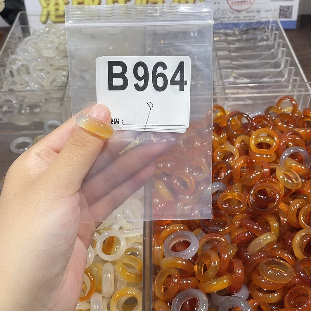未镶嵌戒指玛瑙/玉髓964