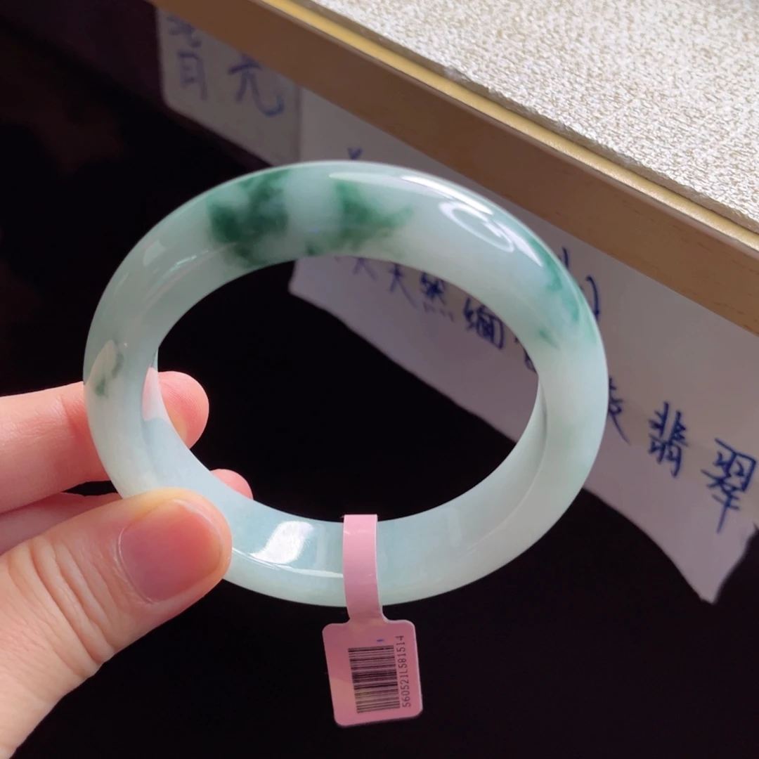 未镶嵌手镯翡翠手镯