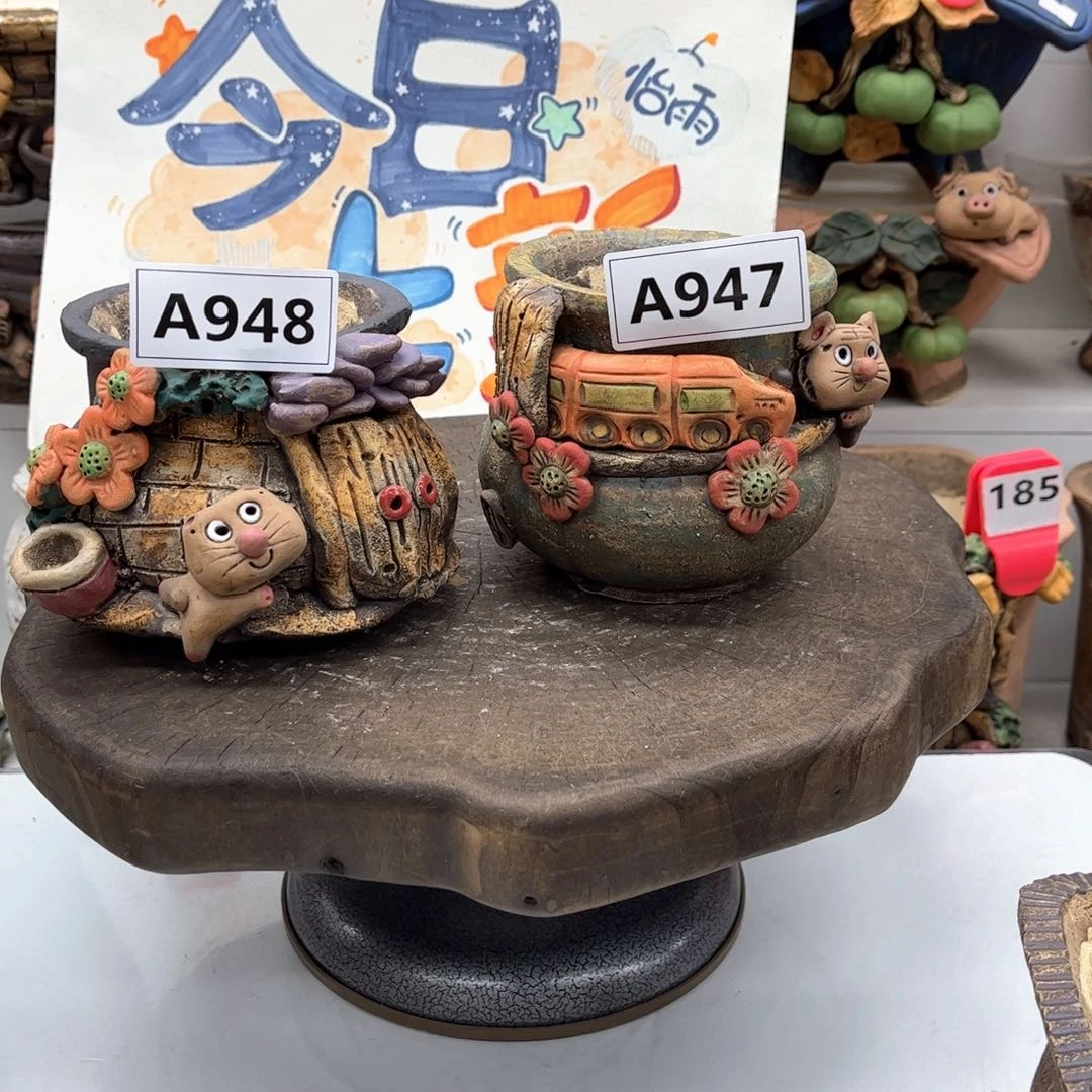 红陶?****1花盆9487瑕疵11