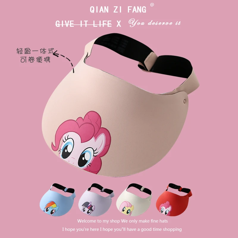 儿童小马宝莉防晒空顶遮阳帽子夏季女童无痕一体帽女孩运动太阳帽