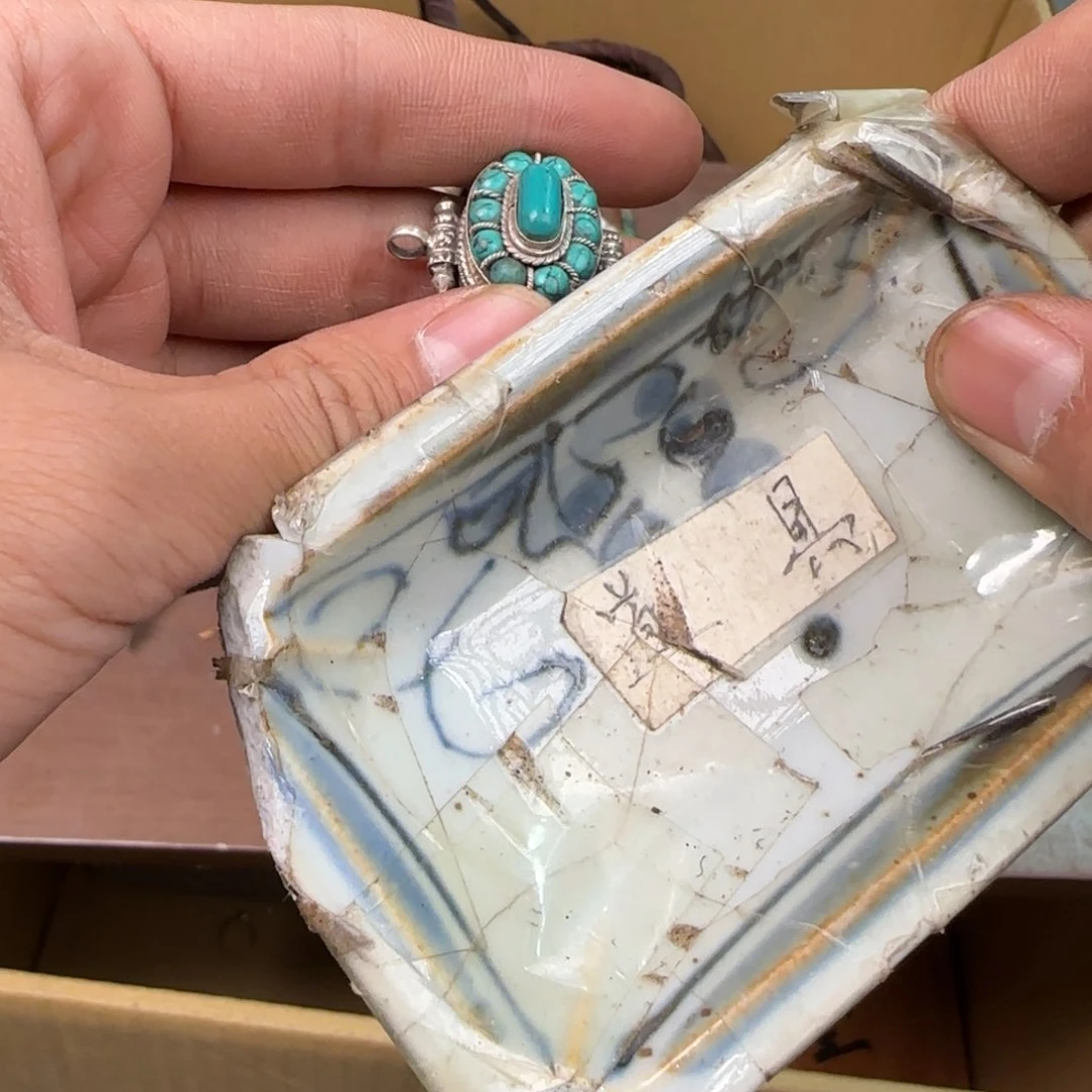 陶瓷孤品单件车里拍做****?