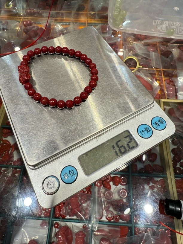 含辰砂工艺品天然辰砂朱砂吊坠