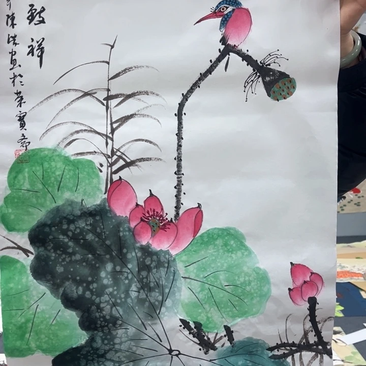国画我的心好痛啊我的心真的好痛啊好