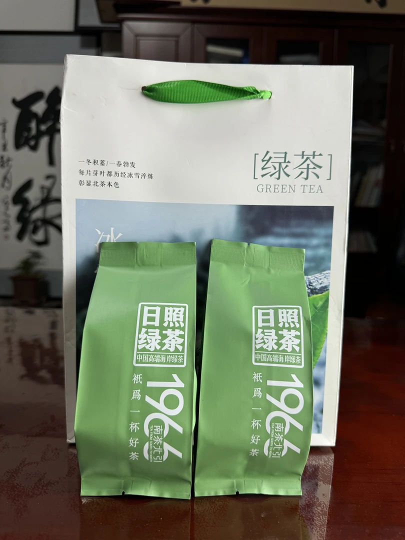 【安娜苏丝专属】日照绿茶2025年4月14号露天头采，豌豆香，春的味道