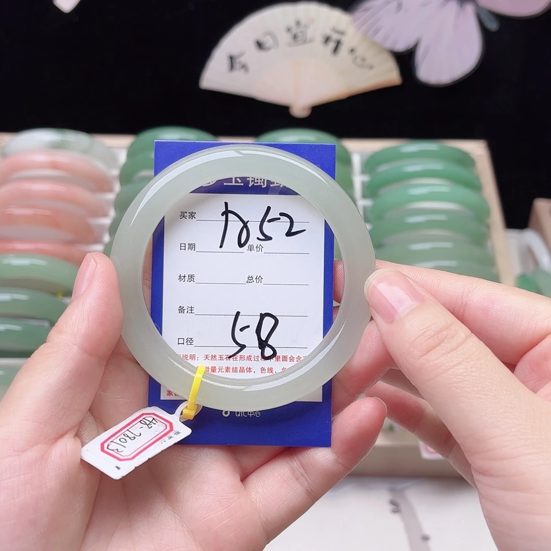 石英质玉未镶嵌手镯