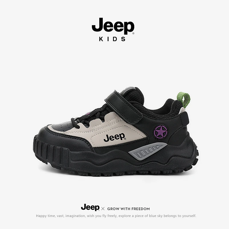 jeep男童鞋板鞋加绒鞋子2025春季新款儿童运动鞋春秋款女童皮面鞋