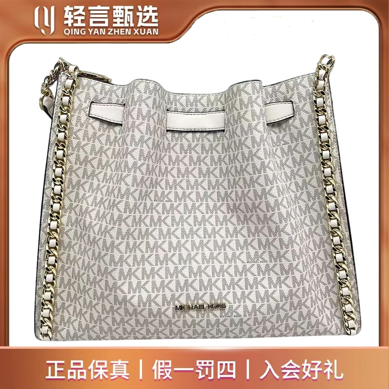 95新 MICHAEL KORS/迈克高仕 单肩包/A101118/35*27
