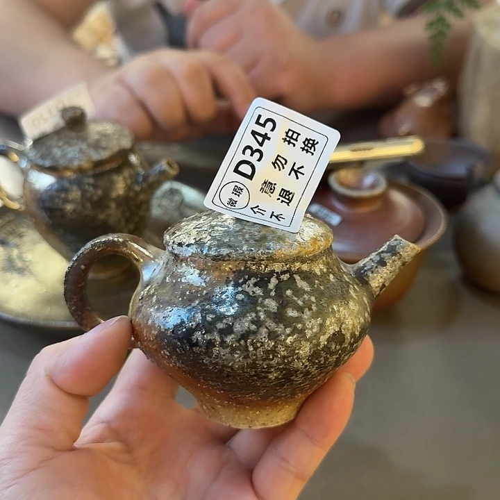 茶壶紫砂?***葭柴烧福利新品多多