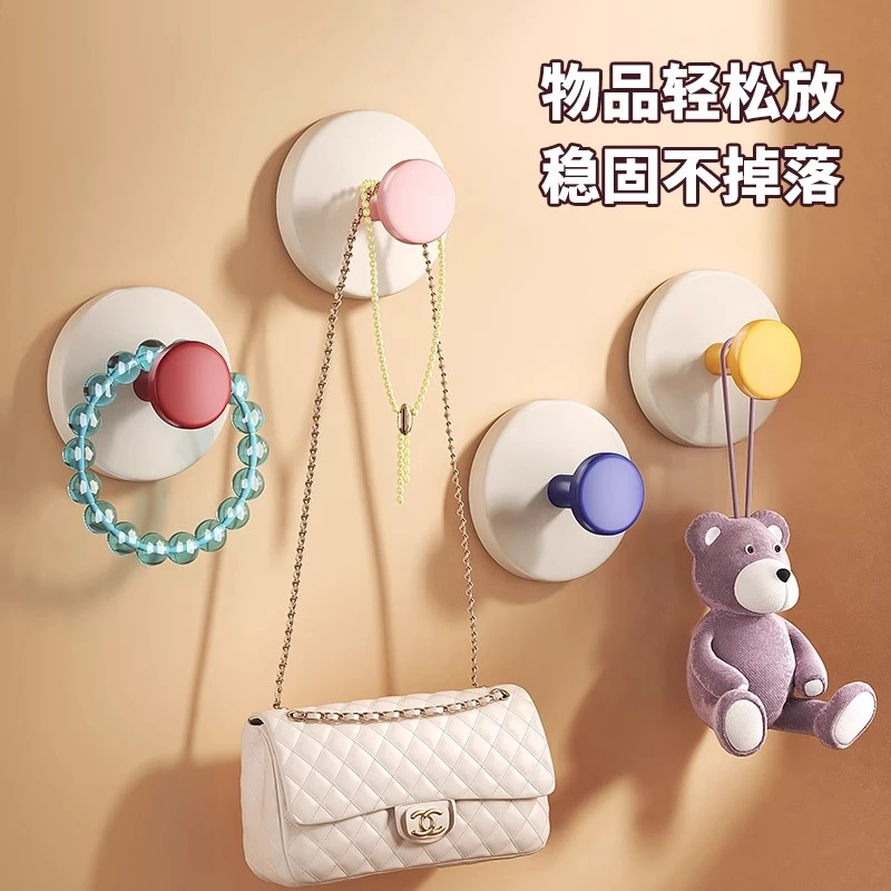 吸盘挂钩免打孔强力粘胶多巴胺浴室墙壁无痕钥匙书包帽子收纳粘钩