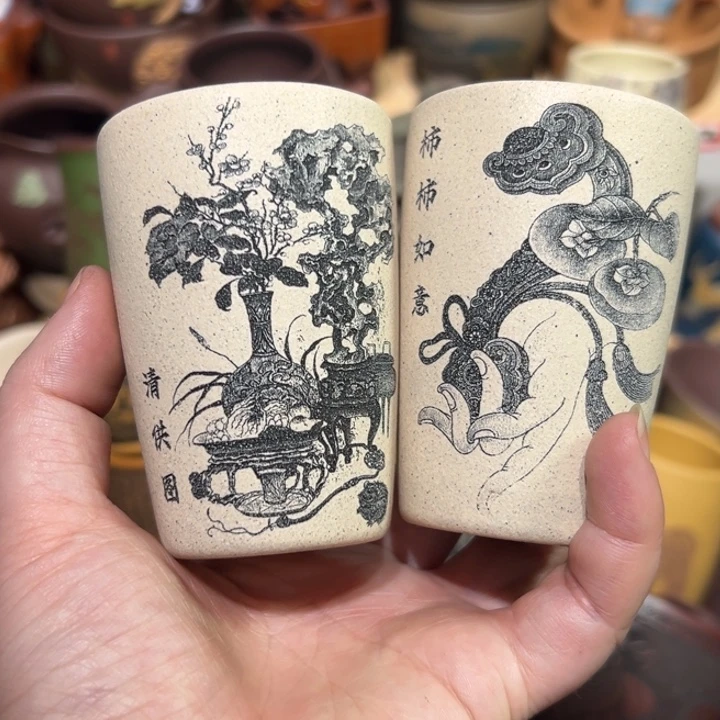 紫砂茶杯宜兴紫砂主人杯