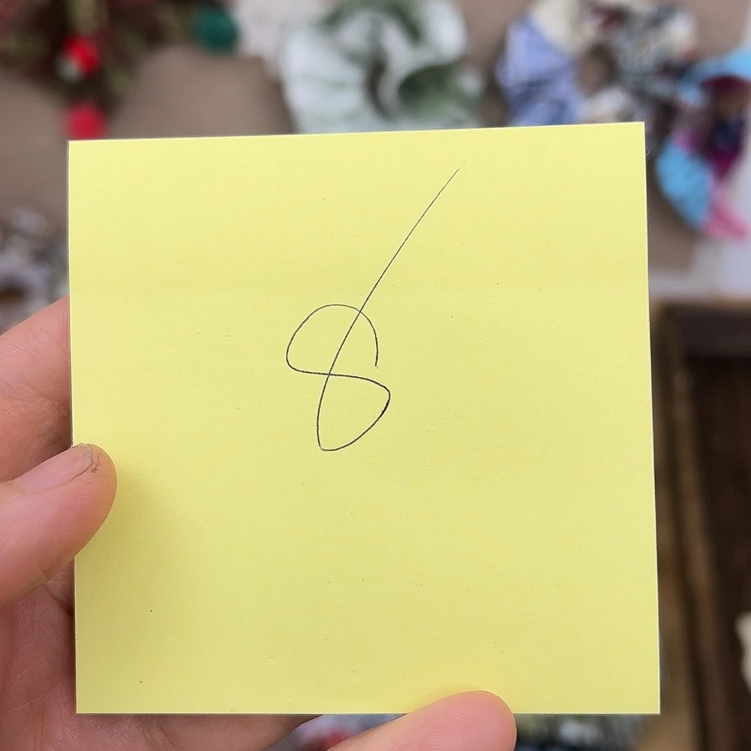 二***木布艺非金属二木 专拍