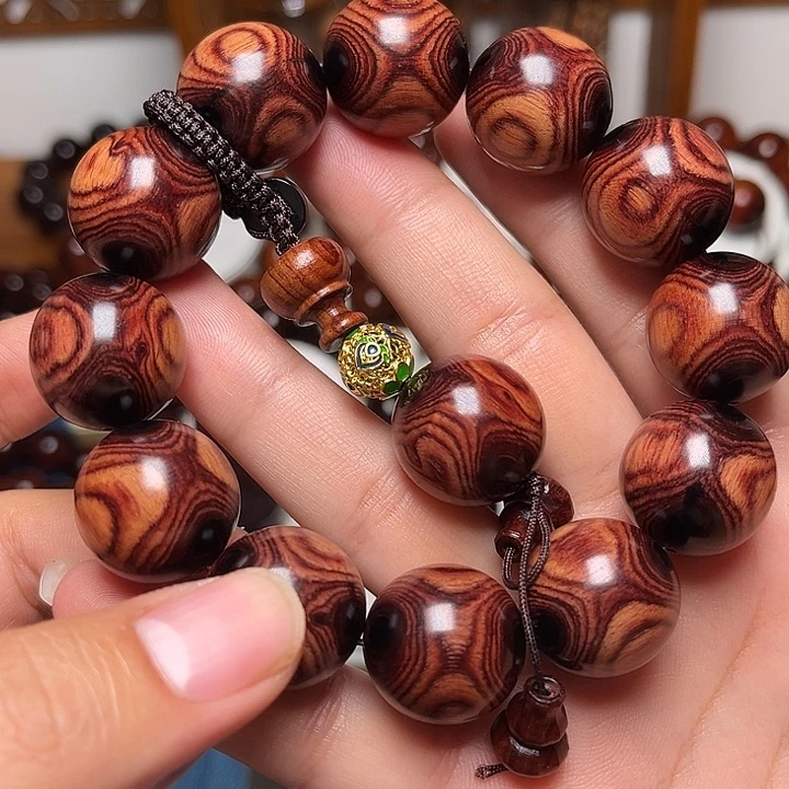 紫***庄黄花梨/降香黄檀2.0