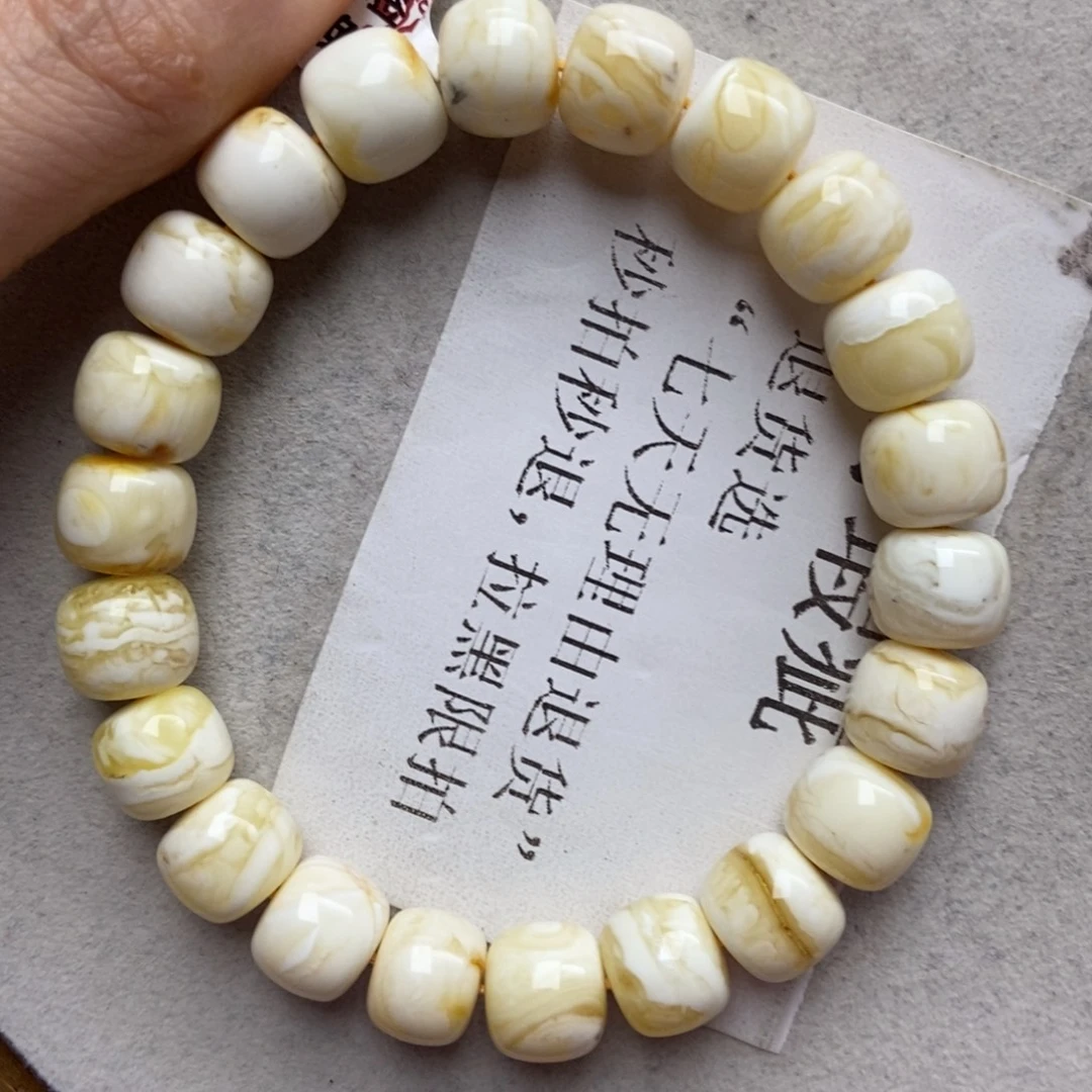 琥珀未镶嵌珠宝奇石69