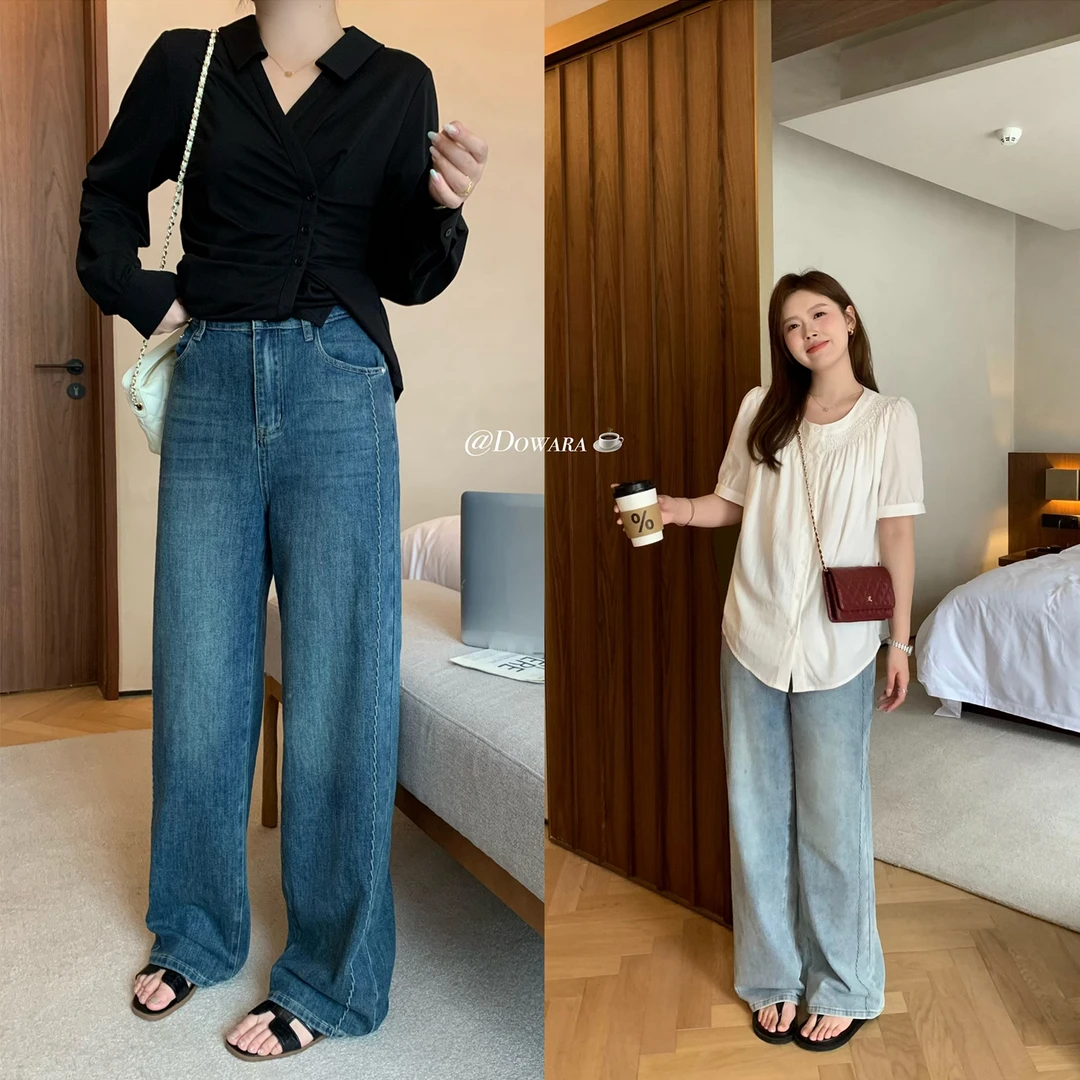 现货大婉酱微胖定制春季韩版高腰显瘦直筒牛仔裤女窄版长裤 7496D