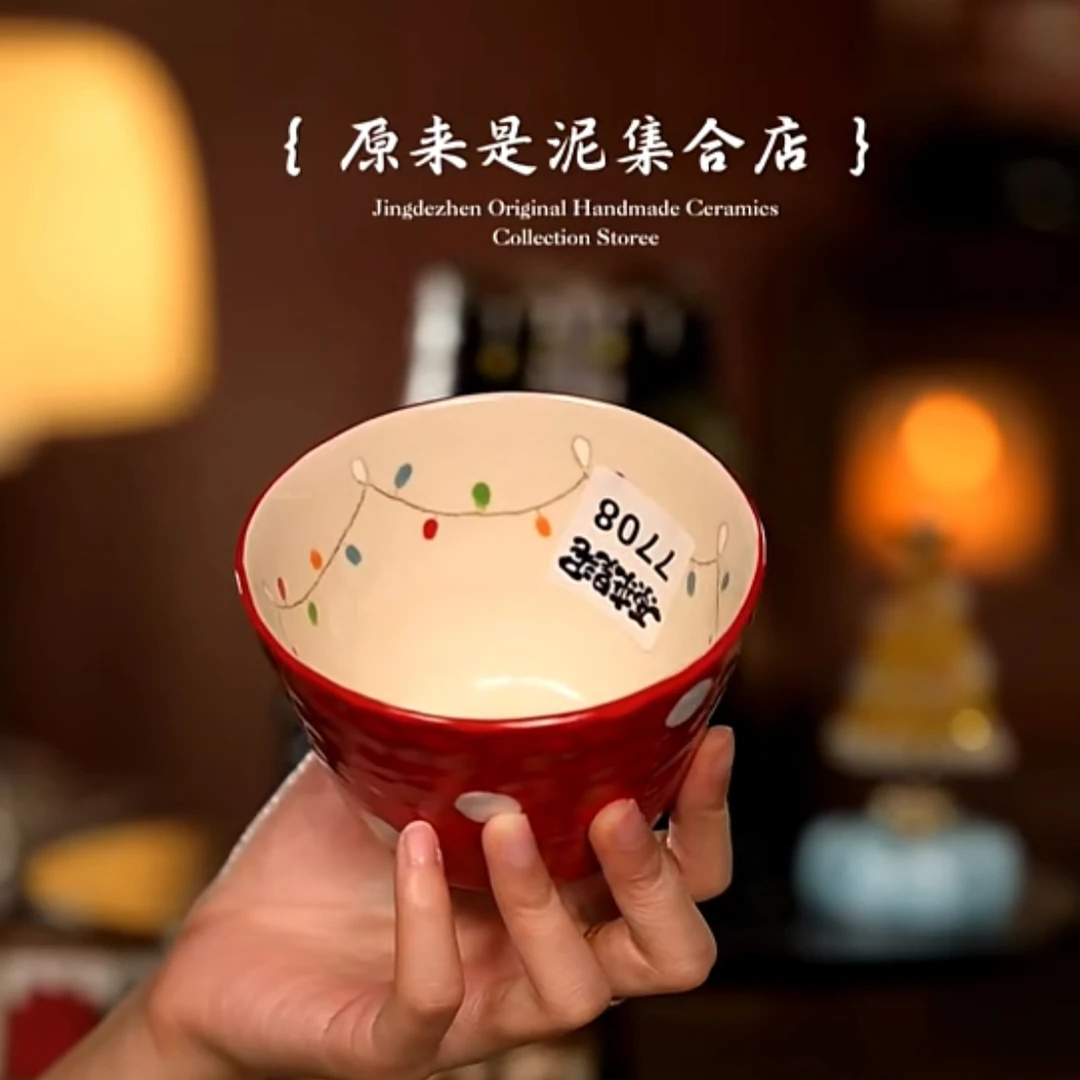 原来是泥原创手作杯子7708