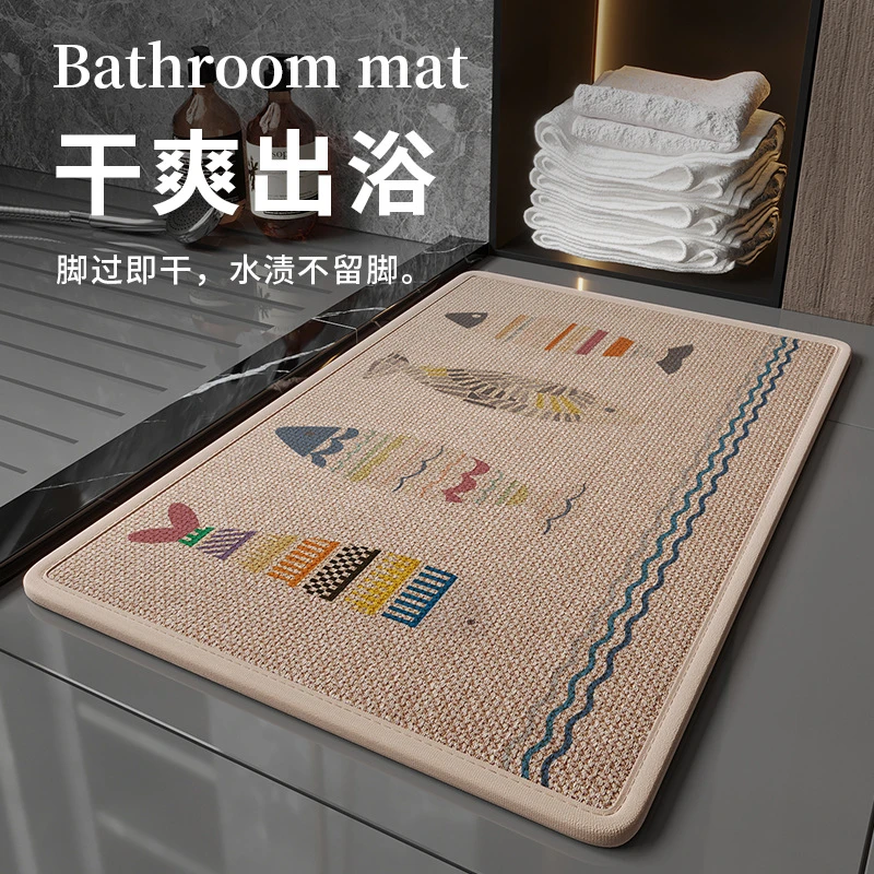 2025新款亚麻编织吸水速干防滑浴室卫生间地垫厕所门垫专用脚地毯