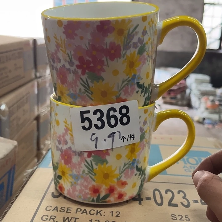 搪瓷外贸陶瓷餐具用品微瑕5368