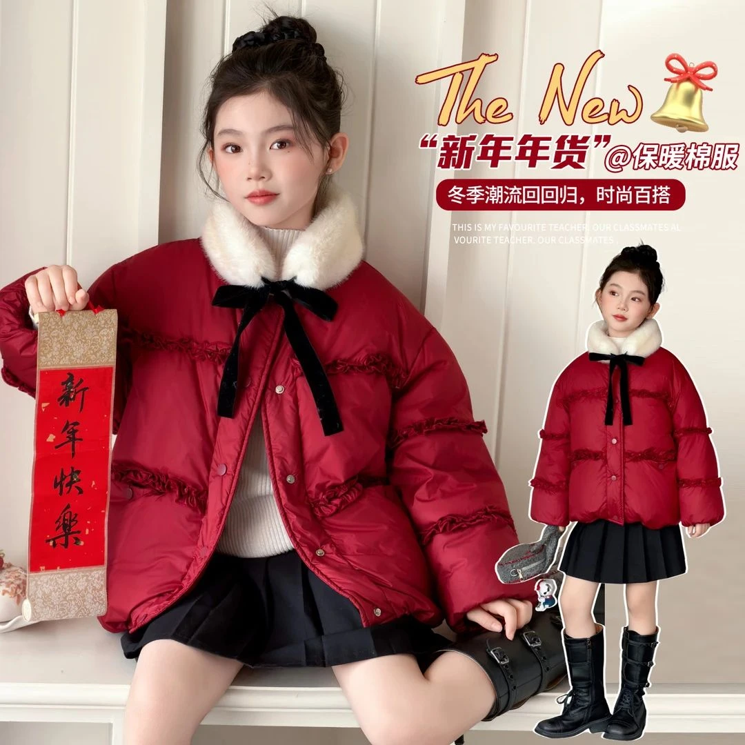 女童冬季红色短款棉服2026新款儿童本命年红色加厚保暖面包服外套