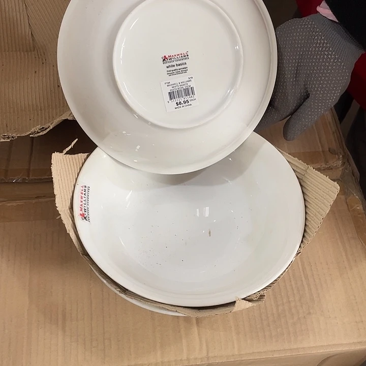 瓷片麦斯威尔23厘米面碗3个