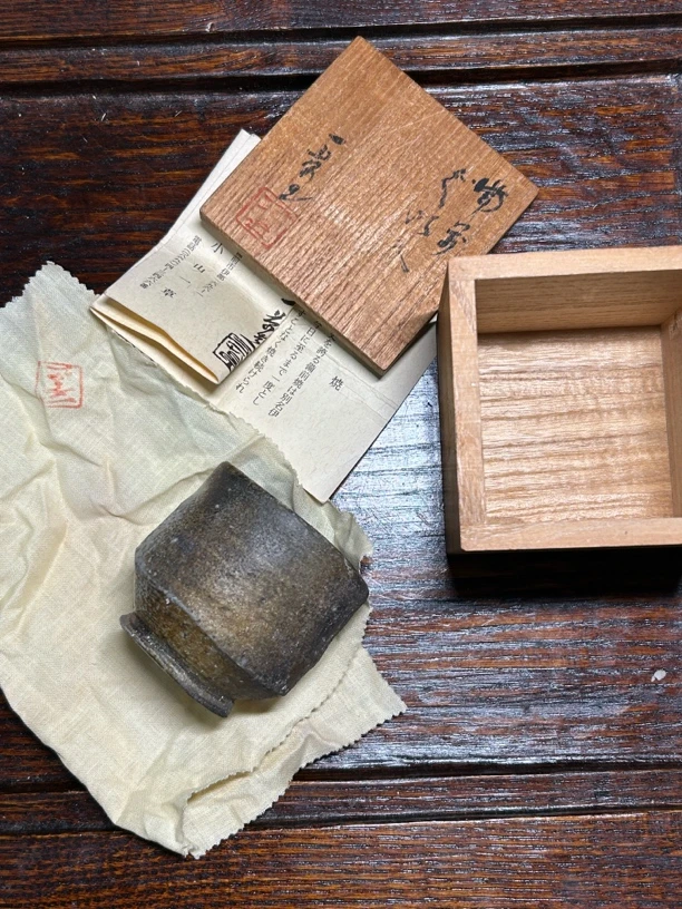 小山一草备前烧杯子口径5.5cm高度5.8cm容量80毫升