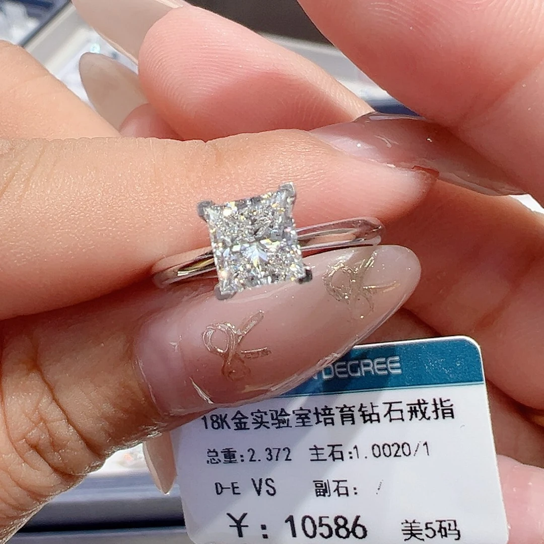 实验室培育钻石18K金镶嵌1.002ct