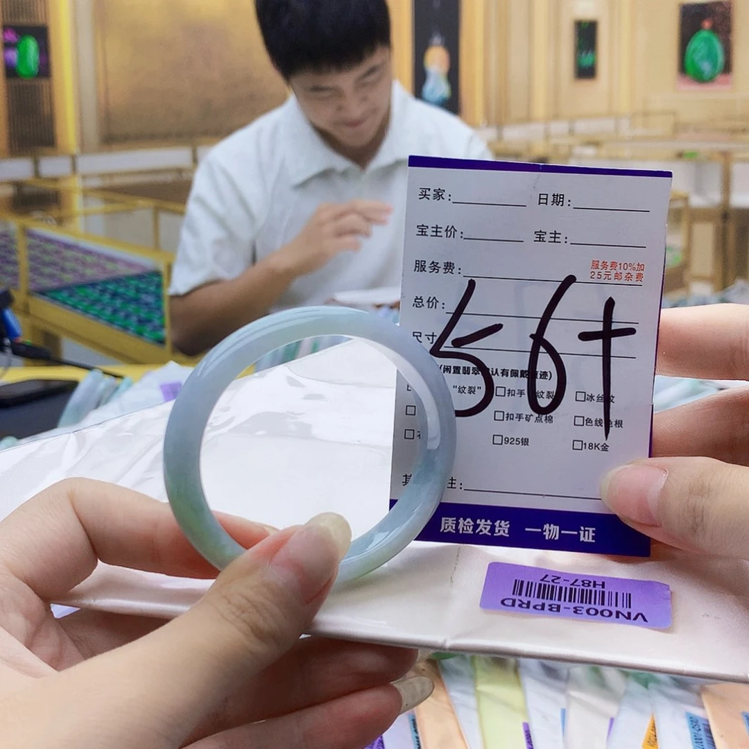 翡翠手镯未镶嵌9999……