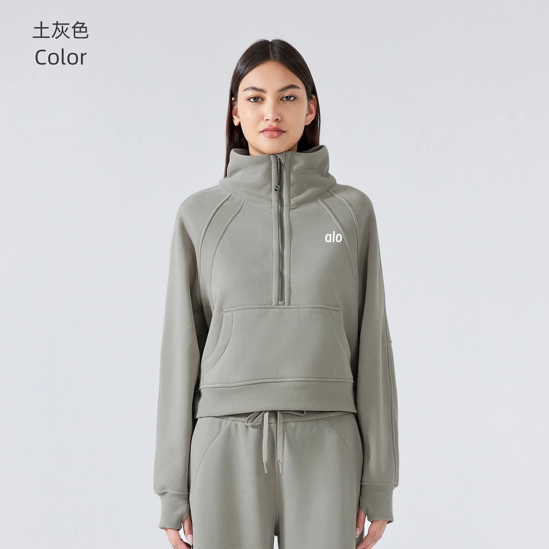 aloyoga半拉链高立领瑜伽套头女秋冬款外穿保暖抓绒加厚运动卫衣