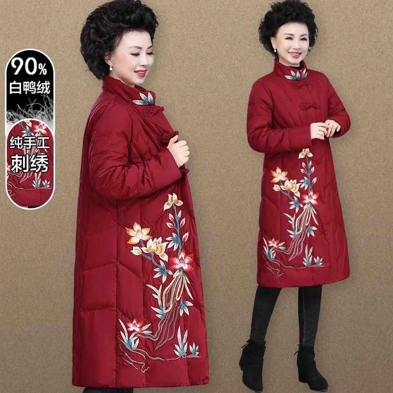 本命年红色衣服中老年人冬季羽绒服女中长款奶奶大码妈妈冬装外套