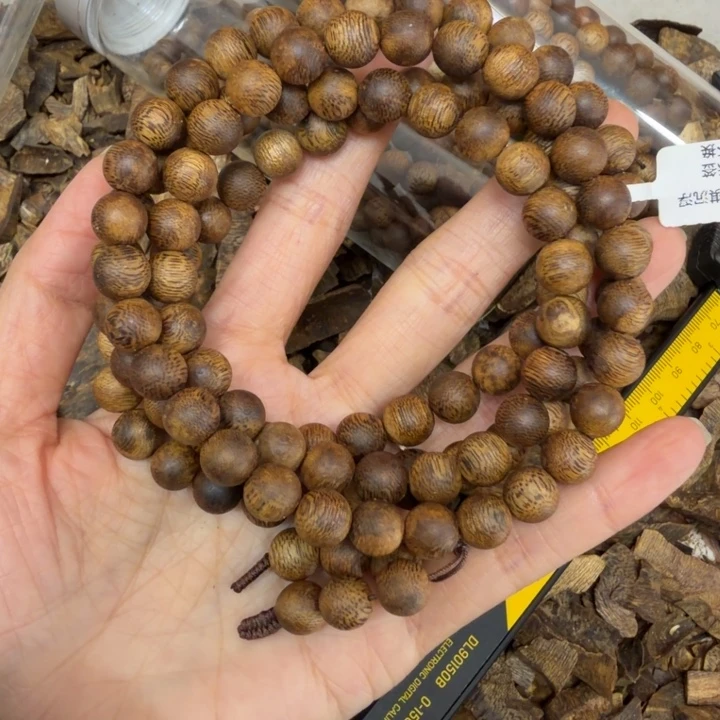 沉香香囊沉香海南白棋