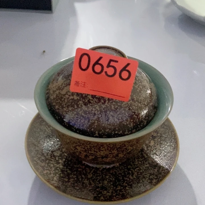 茶具微瑕，介意勿拍