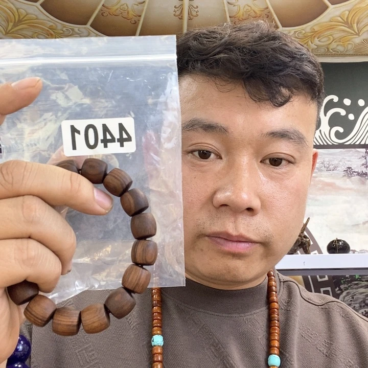 大果紫檀（缅甸花梨）4401