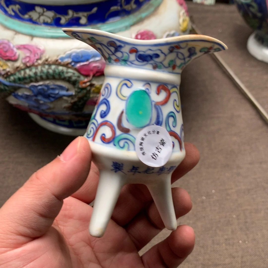 摆件陶瓷旧藏瓷器旧藏瓷器